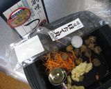 ホタテご飯（乾物：味付け乾しほたて使用）作り方1写真
