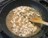 酒粕☆麻婆豆腐作り方8写真
