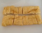 油揚げとネギの簡単おつまみ作り方1写真