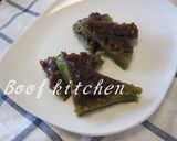 レンジde簡単♡抹茶小豆ういろう♡作り方6写真