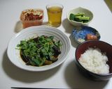 茄子のコチジャン炒め三つ葉和え作り方6写真