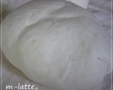 明太チーズフランス作り方1写真