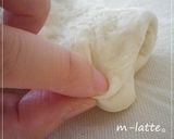 明太チーズフランス作り方6写真