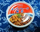 味付けまぐろフレーク丼作り方2写真