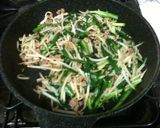 「ひき肉納豆ニラもやし炒め」を作ってみた作り方1写真