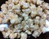鶏ひざ軟骨の唐揚げ(カレー味)作り方5写真