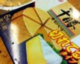 ズッキーニのチーズ炒飯( ･ω･)作り方6写真