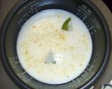 なんにでもよく合う！カマンベールごはん作り方3写真