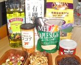 乳製品・卵なし！のココアカップケーキ♪作り方1写真