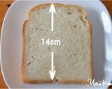 ヨーグルトで超フンワリ♪ご飯パン1.5斤作り方19写真