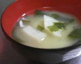長芋とワカメの味噌汁作り方4写真