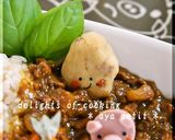 ☆　カレーの具材DEデコカレー　☆作り方5写真