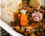 ☆　カレーの具材DEデコカレー　☆作り方8写真