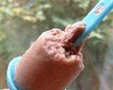 ミロアイス作り方5写真