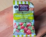 市販のスパイスでアボカドとトマトのサラダ作り方2写真
