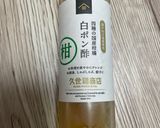 ダイエット中も◎鶏胸肉の和風レモンポン酢炒め作り方6写真