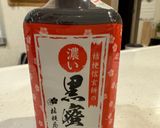 きなこマカロン作り方8写真