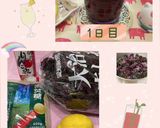 ♢♧かんたん赤しそジュース♧♢リンゴ酢入作り方18写真