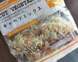 たっぷり野菜のクロックムッシュ作り方6写真