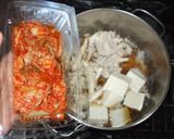 納豆キムチ鍋♪簡単レシピ腸内細菌改善作り方5写真