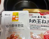 ボロネーゼ　超本格+ブラウンルー入り作り方5写真