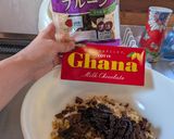 ホケミで簡単！混ぜるだけ✽田舎クッキー作り方9写真