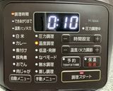 アイリスオーヤマ電気圧力鍋で納豆作り方27写真