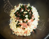 簡単ワカメ桜エビ油揚げ炊き込み御飯作り方1写真
