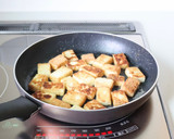 節約レシピ【絹揚げと豚ひきの味噌炒め】作り方3写真