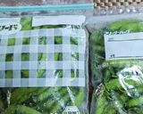 ★えんどう豆は冷凍保存して食べたい時に！作り方3写真