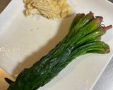 ほうれん草の信田和え作り方1写真