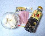 里芋とベーコンのパパッと煮作り方1写真