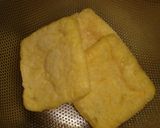 料理屋の祖父直伝〜葱とうすあげのぬた〜作り方7写真