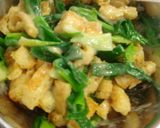 料理屋の祖父直伝〜葱とうすあげのぬた〜作り方11写真