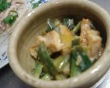料理屋の祖父直伝〜葱とうすあげのぬた〜作り方12写真