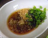 なすのナムル　韓国作り方3写真