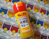 マカロニのケチャカレー炒め作り方2写真