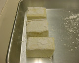 カリッと焼く 揚げだし豆腐作り方3写真