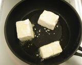 カリッと焼く 揚げだし豆腐作り方4写真