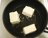 カリッと焼く 揚げだし豆腐作り方4写真