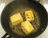 カリッと焼く 揚げだし豆腐作り方6写真