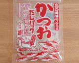 離乳食初期（5～6カ月）白身魚のすり流し作り方1写真