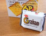 ミルクティーチーズケーキ作り方4写真