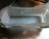 野菜の塩ケーキ☆ケークサレ作り方1写真