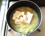 はす芋（りゅうきゅう）のお味噌汁作り方4写真