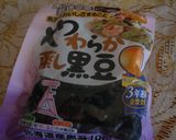 蛍の舞うカレー作り方1写真