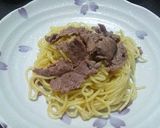 【超簡単＆激旨★牛肉焼きそば★】作り方4写真