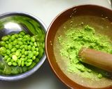 かまぼこのずんだあえ作り方4写真