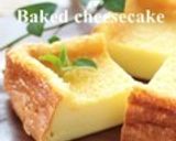超特急！ミキサーでベイクドチーズケーキ♪作り方7写真
