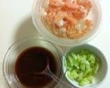 簡単ヘルシーエビチリ作り方1写真